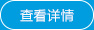 上海尚聿制冷設(shè)備有限公司官網(wǎng)，冷水機(jī)組，冷凍機(jī)，制冷設(shè)備